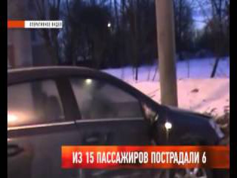 из 15 пассажиров пострадали 6 (с)