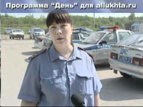 09 06 2011 Программа День В ДТП пострадал ребенок