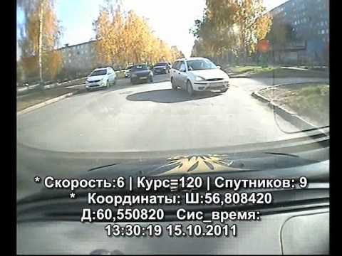 ДТП 15.10.2011 на А.Бардина (Ебург)