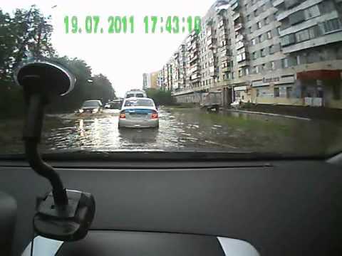 ДТП 19.07.2011г. потоп в Челябинске 2 ул. Салютная