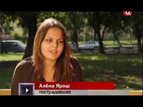 Доказательства вины - VIP-аварии. 22/09/2011_1