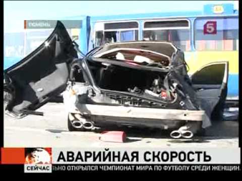 Мерседес столкнулся с Шевроле и автобусом (27.06.2011)