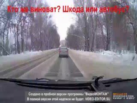 "Кто виноват?" - спрашивает автор