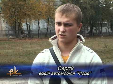 ДТП, перевернулась таврия