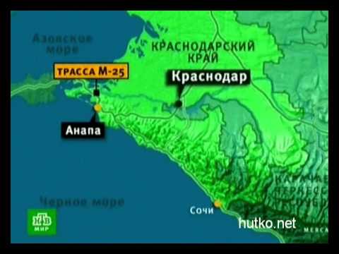 Страшное ДТП на трассе М-25 под Анапой