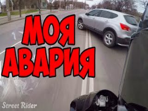 Сейчас со мной все хорошо (с)