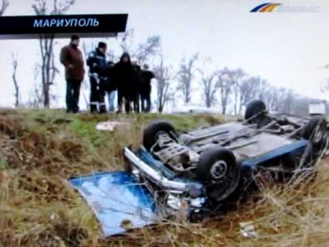 ДТП под Широкино на 666 километре 13-12-2011