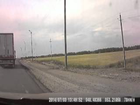 М5 Приветствуем друзей