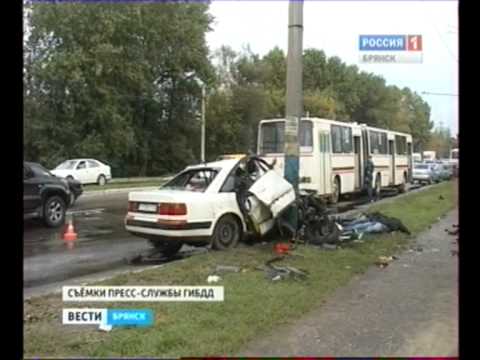 ДТП в Фокинском районе: двое погибли