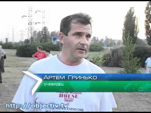 ДТП, Харьков, П.Шлях - ОбъективTV (12.08.2011)