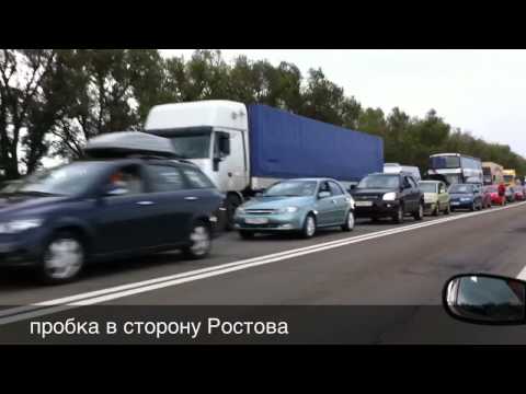 ДТП на трассе М4 &quot;Дон&quot; 14.08.2011 на 1115 км