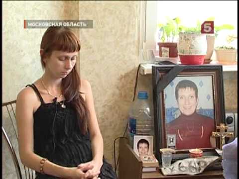 Родственники виновника ДТП пытаются замять дело (29.07.11)