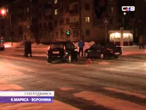 ДТП Карла Маркса-Воронина 10.02.11