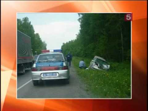 ДТП. Наркоман сбил на машине 6 пенсионеров (07.06.2011)