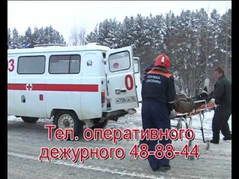 ДТП-зима-15 сек