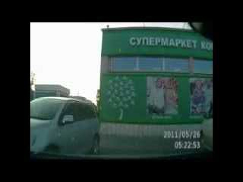 Саяногорск