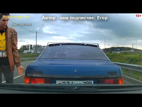 Подборка аварий от Краша #88 ноябрь 2015