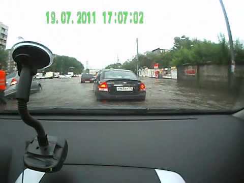 ДТП 19.07.2011г. потоп в Челябинске 1 ул. Труда