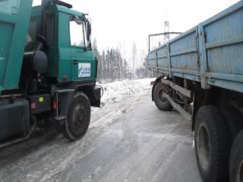 Эту страну не победить