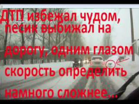 Во всем виноват химический ожог глаза первой степени