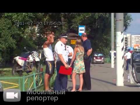 ДТП. Мотоциклист врезался в автомобиль (03.07.2011)