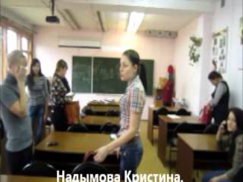 Учительница сняла фильм