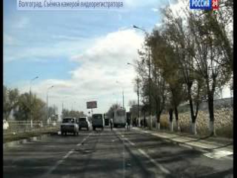 Взрыв Волгоградского атобуса